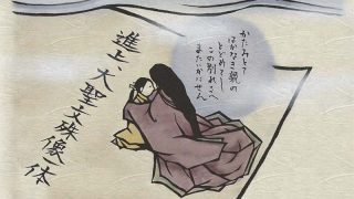 浄土の光: 学生への手紙 | 島根大学仏教青年会 |本 | 通販 | Amazon